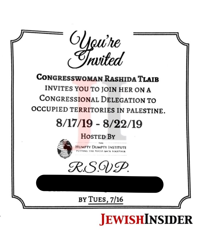 Image result for pics of rep tlaib in west bank